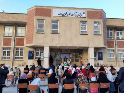 افتتاح&nbsp; دبستان۶ کلاسه&nbsp; برکت شهید فخری زاده&nbsp; با حضور معاونت سیاسی امنیتی استانداری