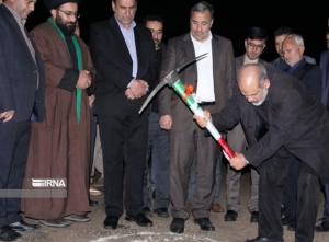 عملیات ساخت مجتمع آموزشی شهدای هسته&zwnj;ای آبدانان با حضور وزیر کشور آغاز شد