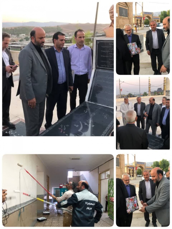 بازدید از مجتمع آموزشی شهدای هسته ای(شهید رضایی نژاد) توسط معاون عمرانی وزیر