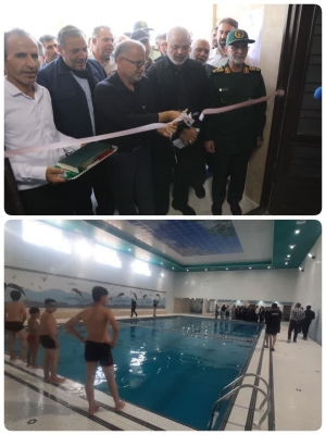 استخر دانش&zwnj;آموزی شهید رئیسی در مهران افتتاح شد