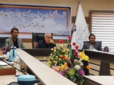 وزیر آموزش&zwnj; و پرورش در ایلام به جمع ۶ هزار نفری ایلامیان در پویش صحن حرم پیوست