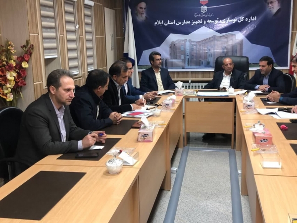 نشست هماهنگی و برنامه ریزی بیست و ششمین جشنواره خیرین مدرسه ساز استان ایلام