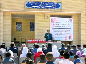 استانداردسازی ونقاشی دبستان فجر گلزار حداد توسط  شرکت بوتان