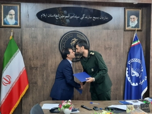 تفاهمنامه مشارکت در ساخت سی مدرسه در استان ایلام