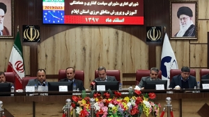 تقدیر دکتر رخشانی&zwnj;مهر در جلسه شورای اداری استان :  ایلام درجذب خیرین و حذف مدارس خشتی و گلی، موفق عمل کرده است