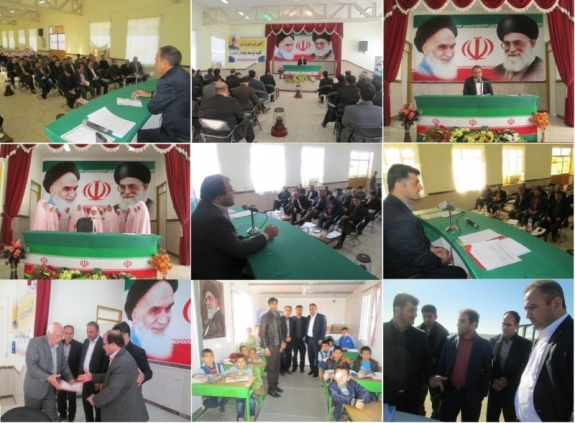 برگزاری هیجدهمین جشنواره خیرین مدرسه ساز در شهرستان مهران