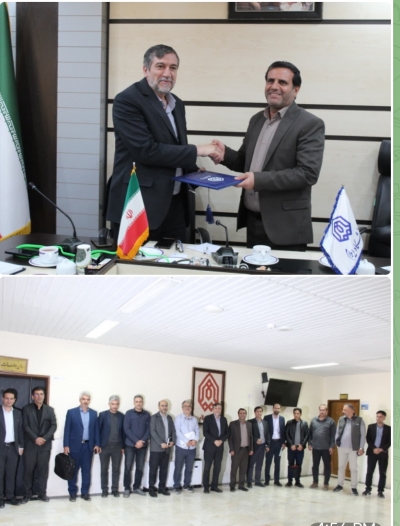 تفاهم نامه همکاری فی مابین اداره کل نوسازی مدارس استان و دانشگاه ایلام .